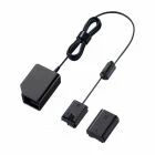 Coupleur DC-C1 avec port USB-C pour batterie NP-FZ100 ou NP-FW50 - Sony