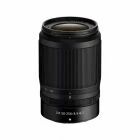 Nikon Z 50II  + objectif Z DX 16-50mm + objectif Z DX 50-250mm