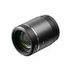 Objectif DJI DL 75mm f/1.8 pour Zenmuse X9-Air