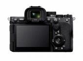 Sony Alpha 7R V + carte SD 64Go V30 et extension de garantie de 3 ans 